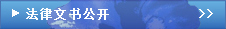 �������鹫��