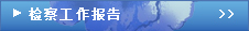 ��칤������